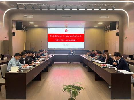 锋芒与合力如何共舞——记第五期总经理见面会